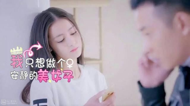 为何男演员都不愿与迪丽热巴拍亲热戏