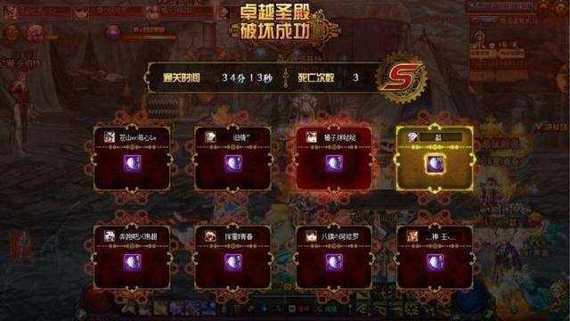 DNF: 韩服的这次改版给好评, 卢克翻牌竟加入