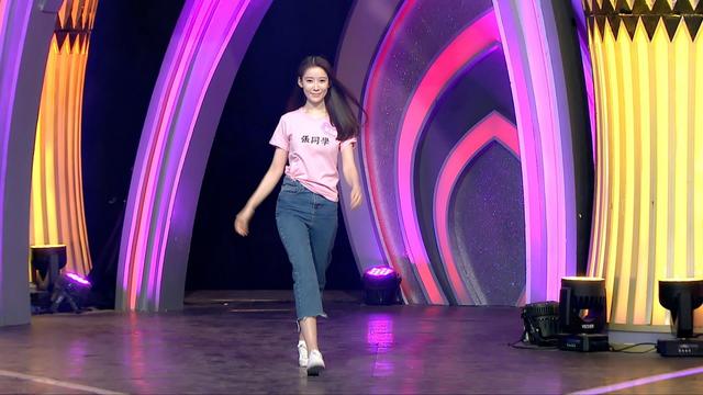 《非诚勿扰》黄澜解读非传统婚姻 单亲妈妈黄