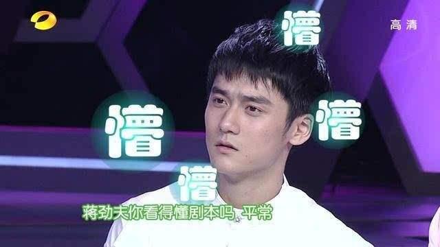 专业第一的上戏校草，湖南台力捧9年都不红，如今出国留学很辛酸