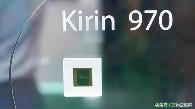 华为海思:您需要了解的华为芯片设计部门