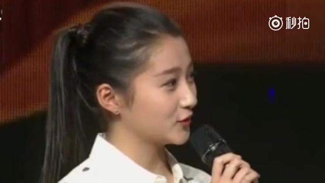 关晓彤吐槽苏有朋讲戏太露骨,撒贝宁要求现场重现一遍,太皮了!