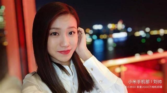 悟空问答:小米6X实际拍照效果怎么样?名校校