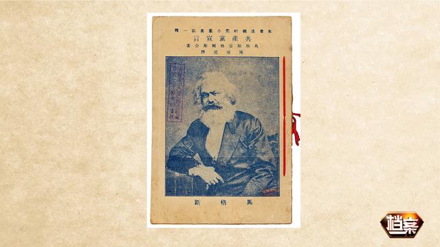 《档案》讲述张人亚父亲数十年寻子之旅