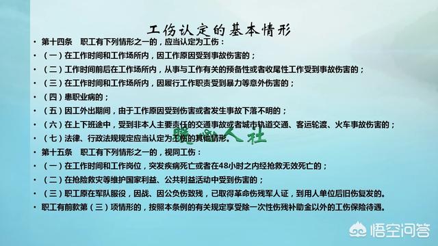 2017年事业单位职工突发心梗死亡,抚恤金和丧