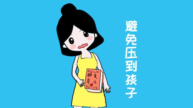 孕期孕妇在同房的时候,胎儿会是什么感受呢?