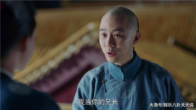 《延禧攻略》魏璎珞与袁春望义结金兰, 最后却