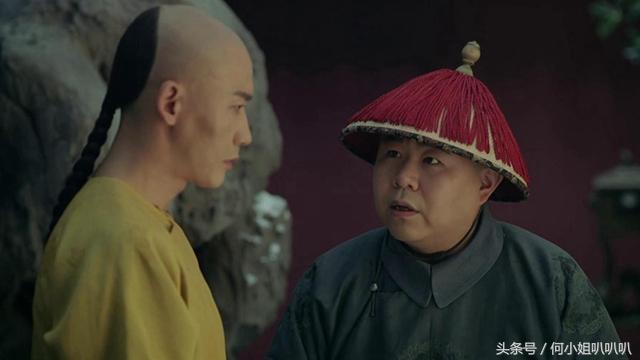 延禧攻略:李玉果然很懂乾隆,只花3个攻略,无双步骤就让3完美海贼图片