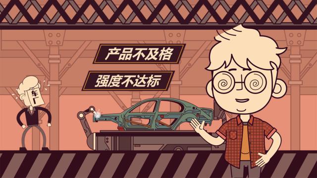 热门车断轴，到底是因为什么问题？