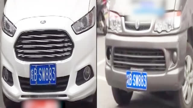 男子为逃停车费两车“共享”一块牌，却因疏忽“忘了换回来”