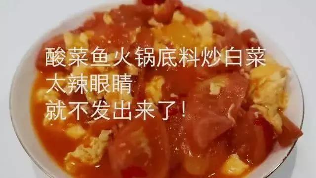 网红女神温婉再次转型，从舞蹈主播变身为美食主播