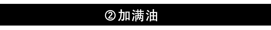 最火的3台国产7座SUV同场PK，究竟谁最省油？