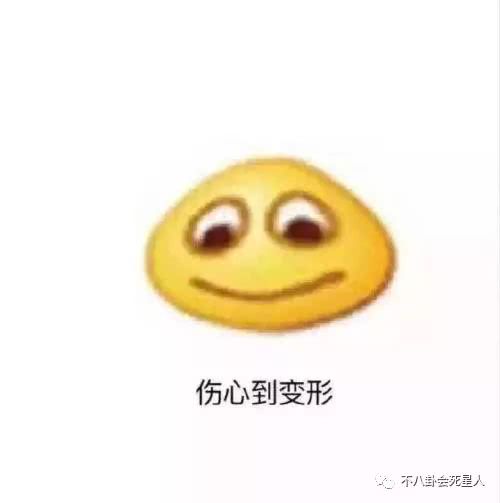 他是公认丑男却女友无数,女人身上花20亿,临终凄凉无一女友陪伴
