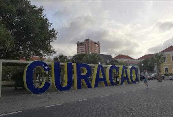 在荷兰库拉索办理居留卡真实经历, 以及库拉索