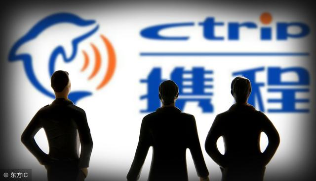 携程网上买的机票一般多久会出票,只能到机场