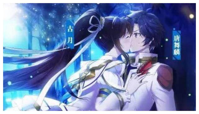 斗罗大陆之终极斗罗:万年后,是他们将唐舞麟和古月娜唤醒!