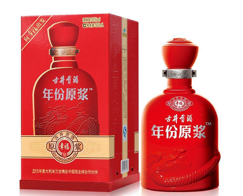 2017全球烈酒品牌价值50强出炉, 中国酒企有哪些成功入围?