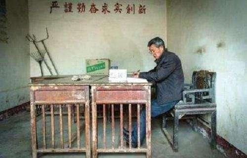 乡村教师工作三十年的荣誉证书,到底有什么作