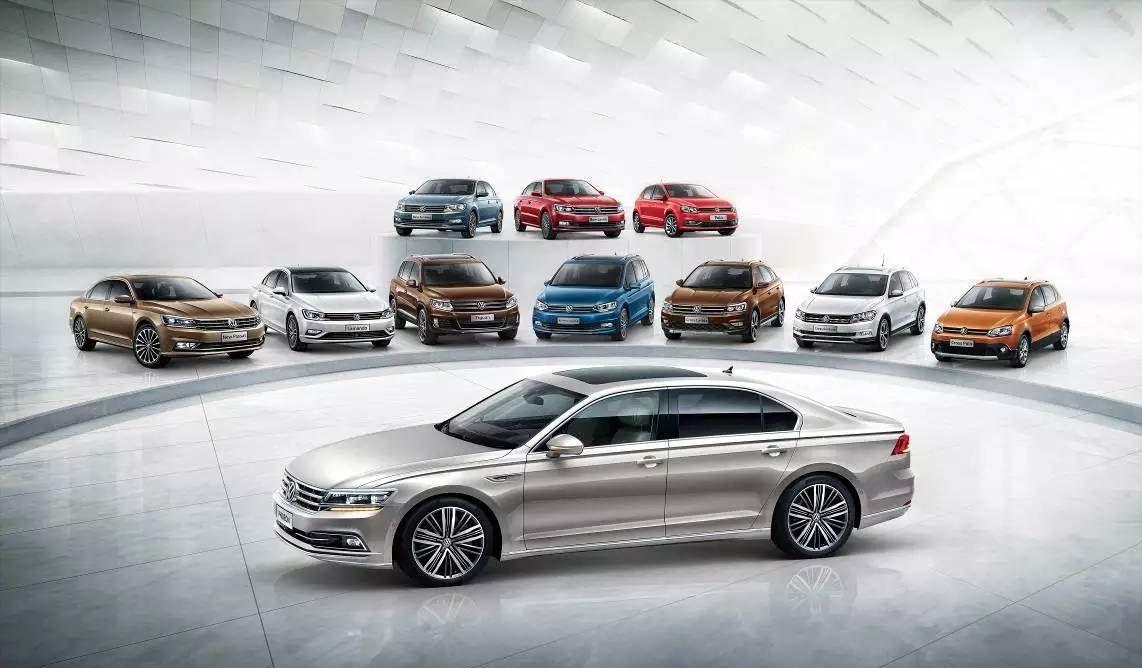 一汽-大众和上汽-大众到底有什么区别?