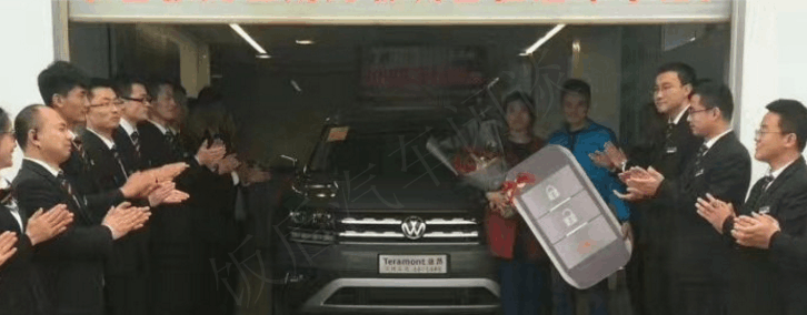 山东小伙花35万元买辆7座大众途昂, 从此裤腰带上的钥匙成亮点