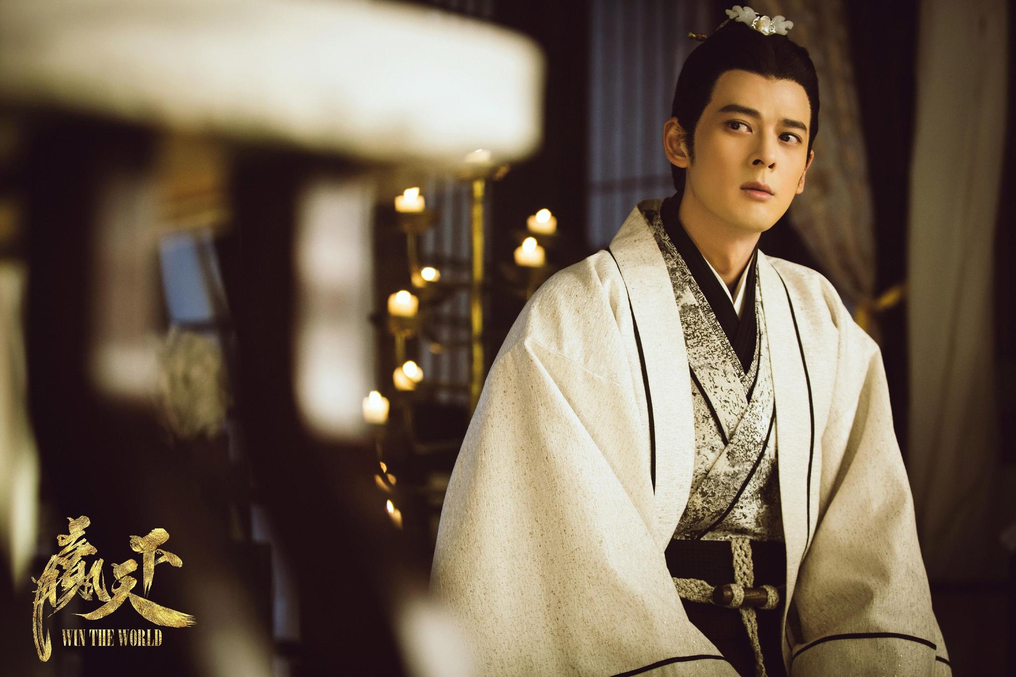 一波三折的《巴清传》,传言郭品超要替代男主高云翔