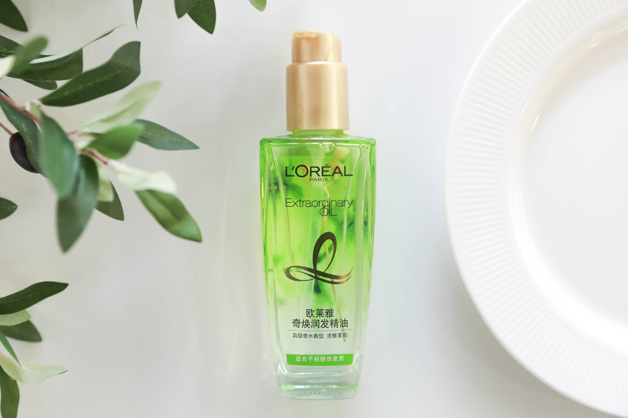 迷恋赏香的人发丝也绝对是迷人的味道。欧莱雅香氛护发精油