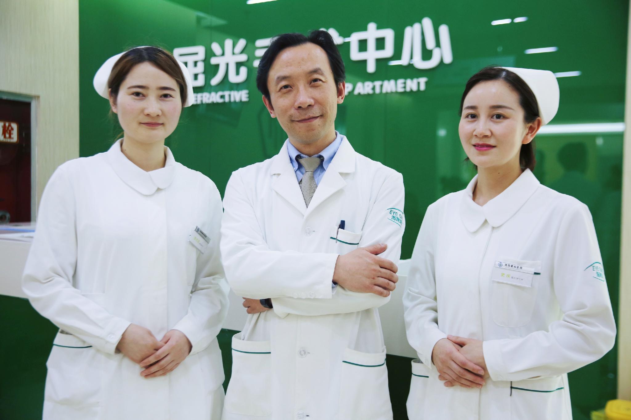 陕西首例超高度近视晶体植入手术明日在西安海