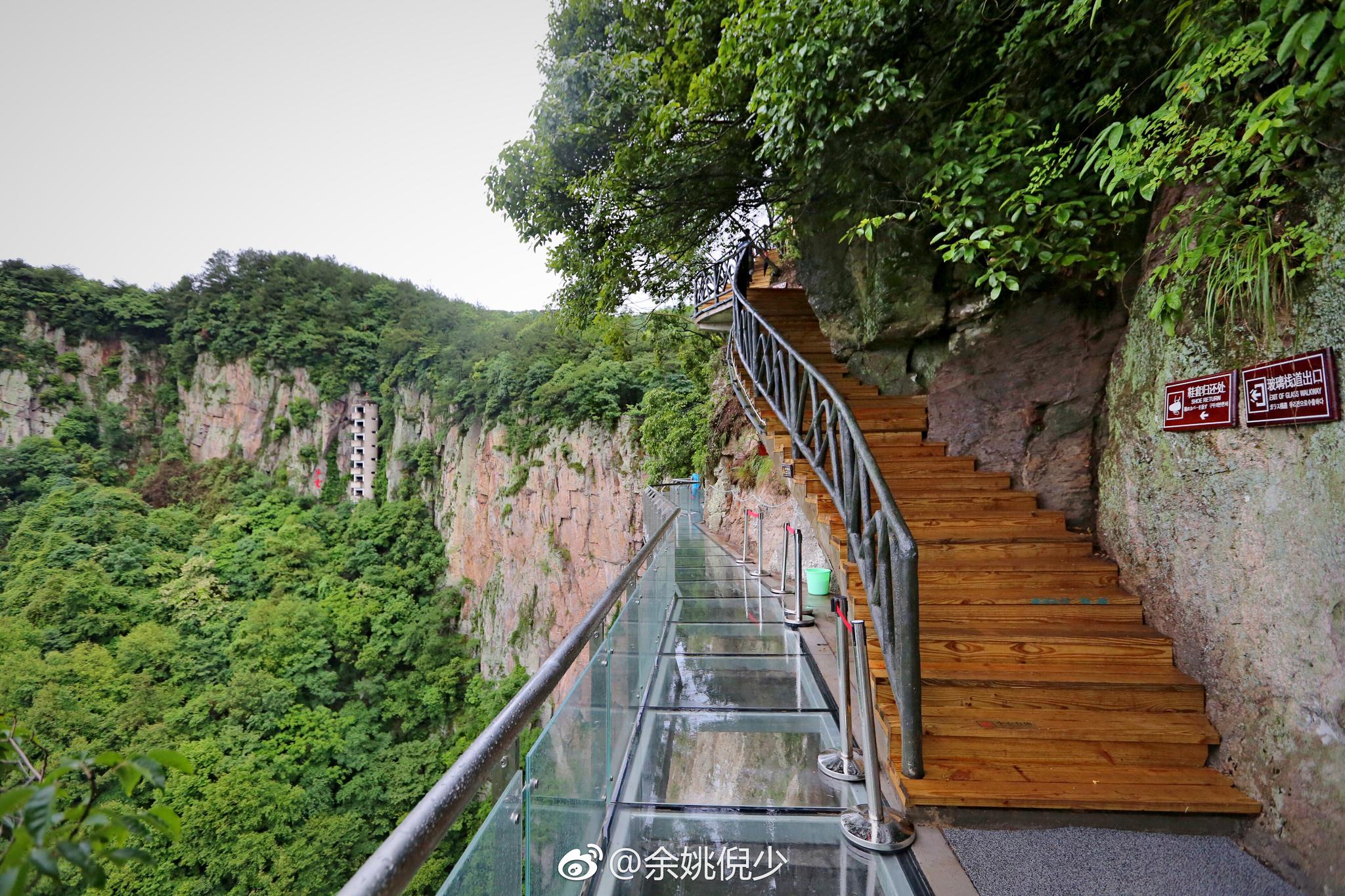 玻璃栈道挑战指南 恐高也能玩得尽兴