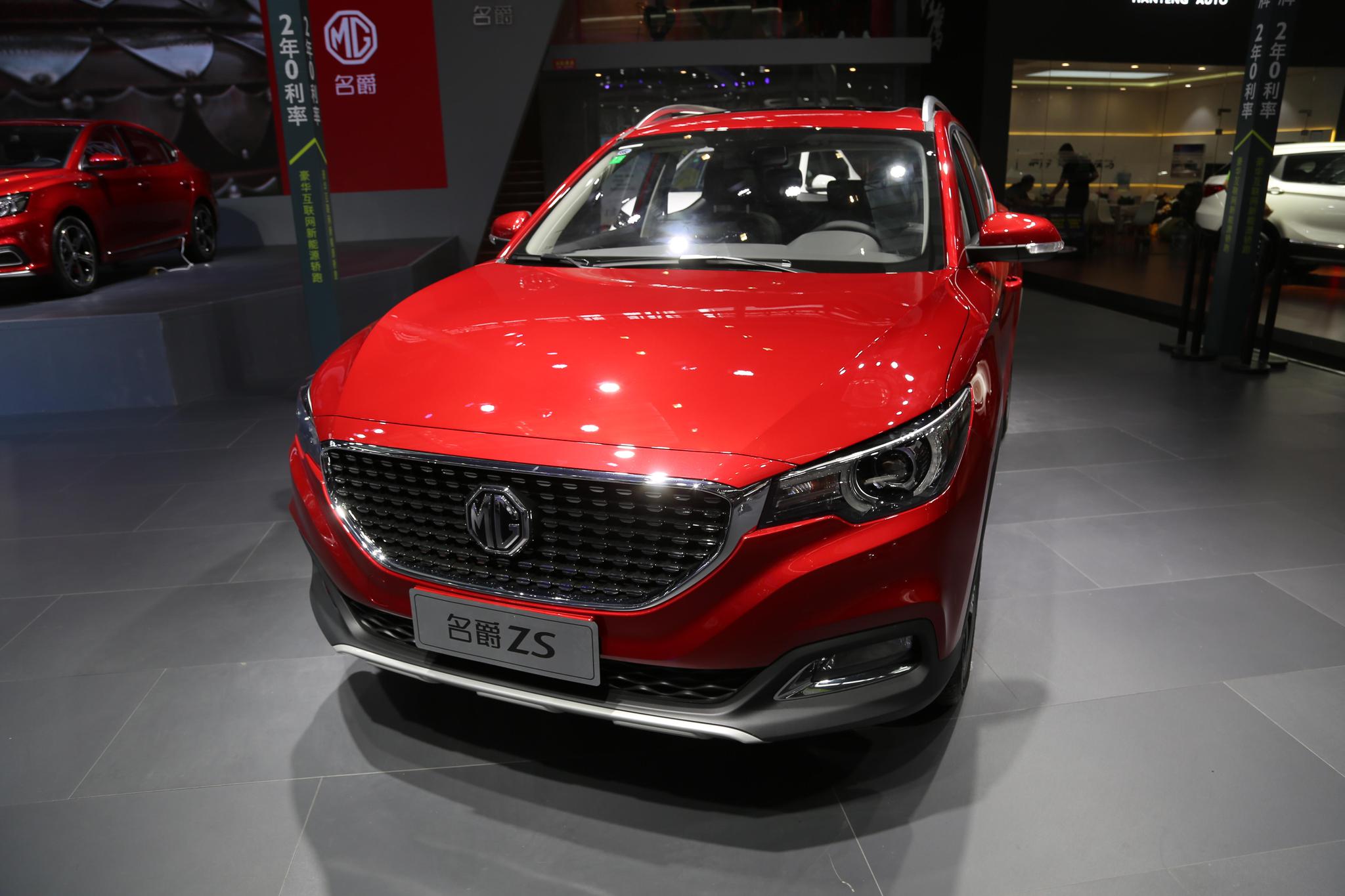 2018款名爵ZS，8万级别潮流互联网SUV，车展实拍！