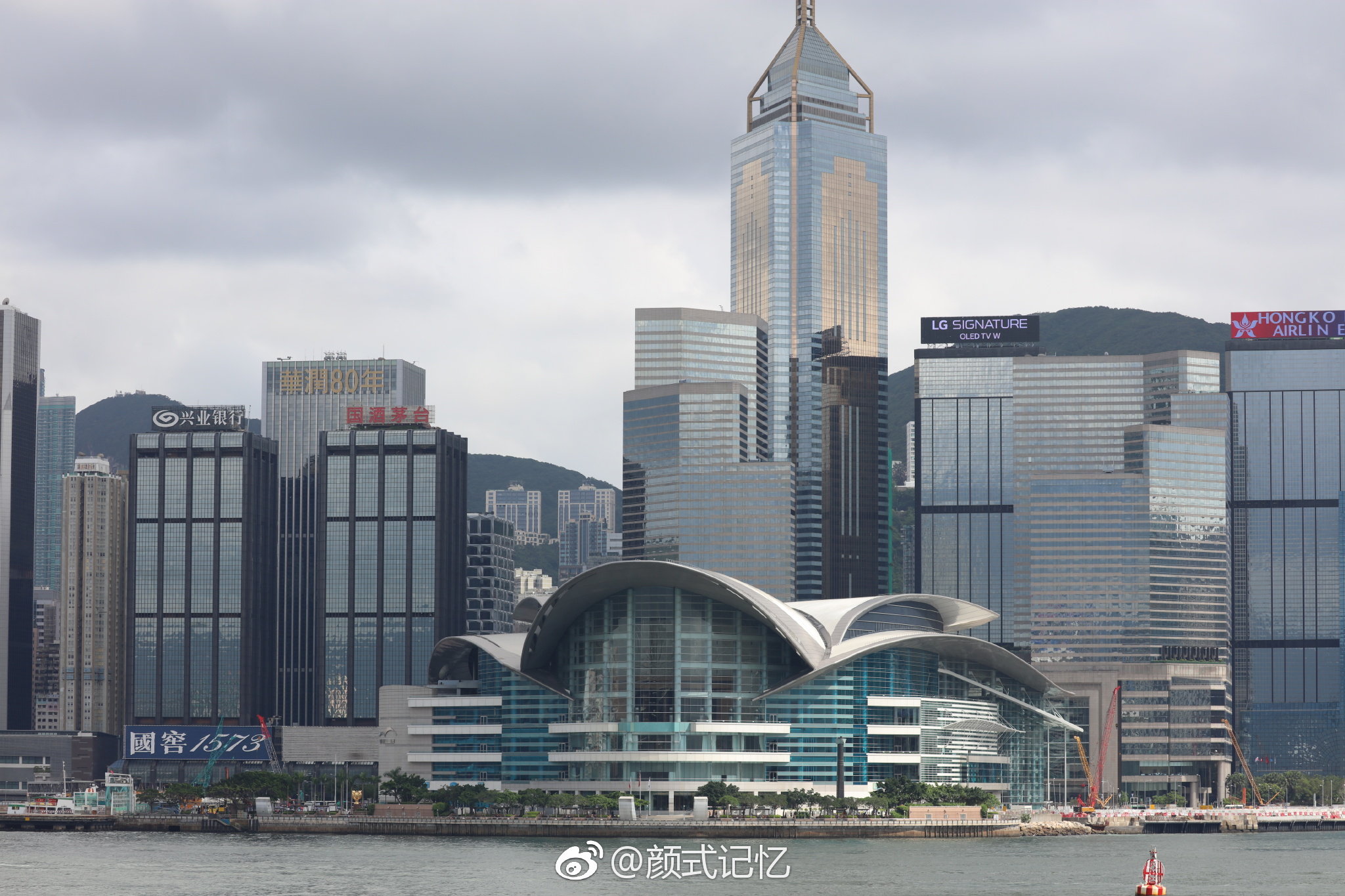 聚星樓 | 無障礙景點|香港一站式 ♿ 無障礙資訊平台|無障礙旅遊指南|Free Guider