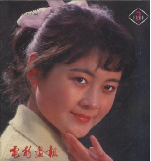 80年代电影画报封面告诉你那时美女长啥样!