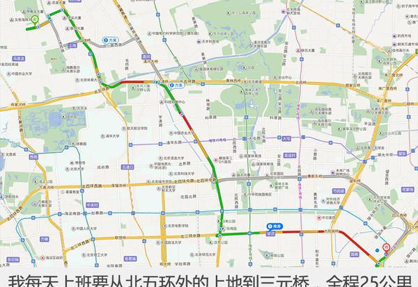 福特新翼虎油耗怎么样 对比大众途观哪个省油