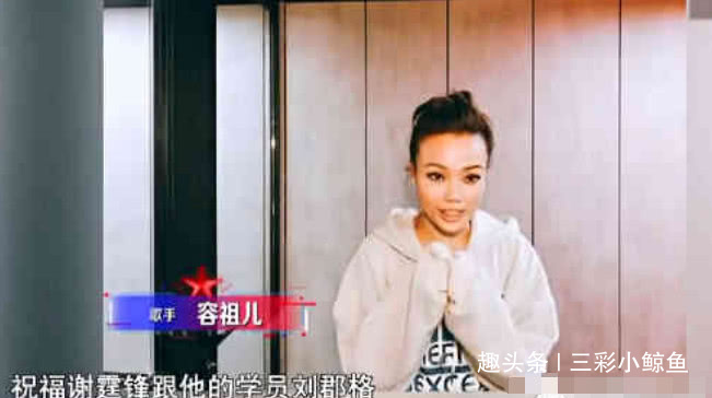 谢霆锋带刘郡格回家目的很明显,肯定不是只做