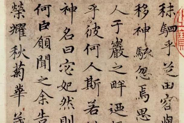 大众书法的主页