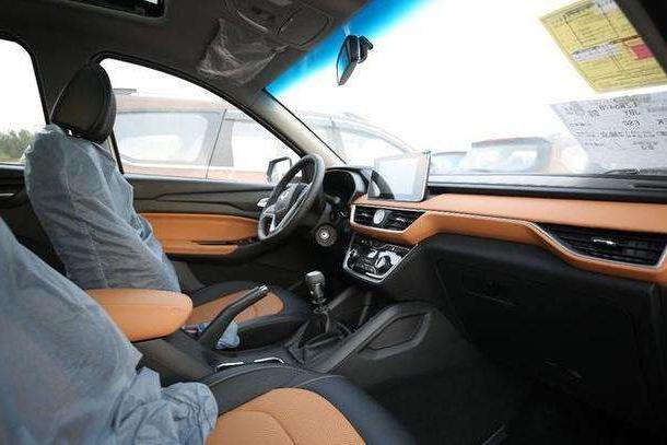 “五菱“有新的文章更新，请注意查收