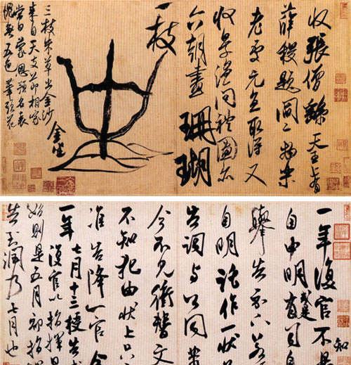 陌上花开婚纱摄影(2)