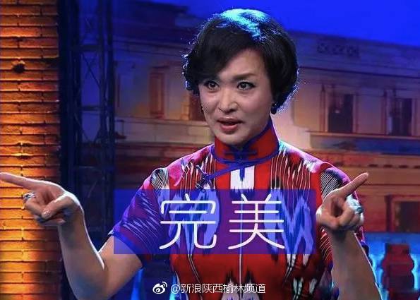 好消息: 府谷、定边将要新建机场了