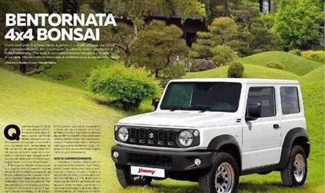 即将登场，铃木版“奔驰小G”！颜值惊艳