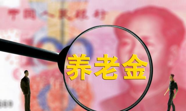 分别在两地交社保,如果合并需要什么手续?