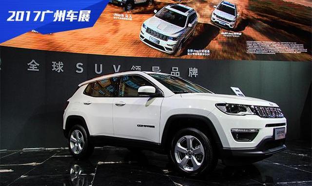 2017广州车展全新指南者1.4T 四驱版车型抢先看