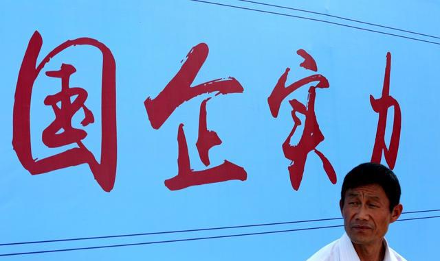 全国招聘2070人,既是国企也是央企,大专以上学