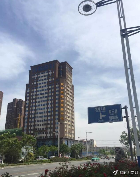 安阳殷都区便民中心搬到在这儿了[话筒]公交直