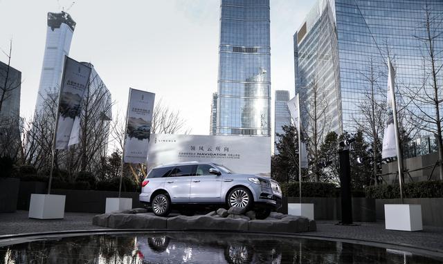 气势就是优势：售价112.8万元起，全新林肯领航员Navigator上市