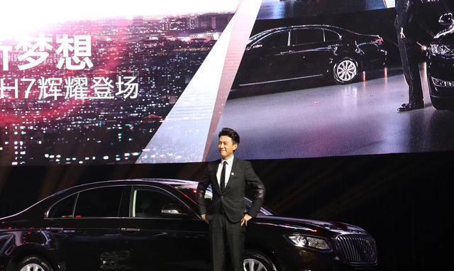 一汽怒了, 新款红旗H7甩开膀子卖, 要把德国人赶回老家