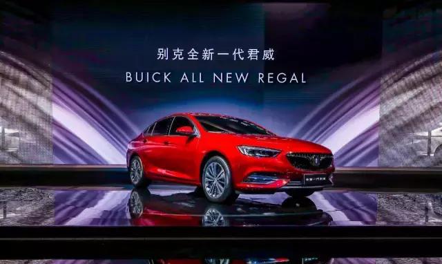 别克发力上海车展！全新一代君威与VELITE 5亮相