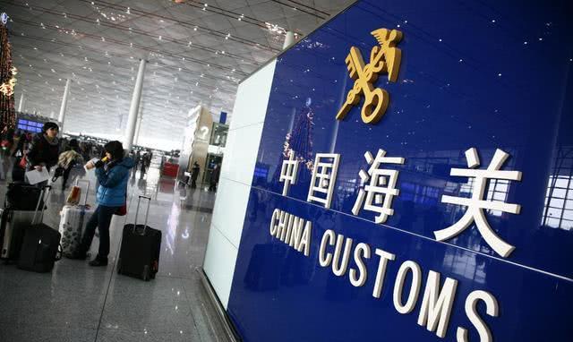 出国旅游入境时海关人员问我带了多少钱,这是