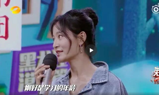 纯妃娘娘王媛可现身天天向上，自曝双胞胎儿子名字，这名字有意思
