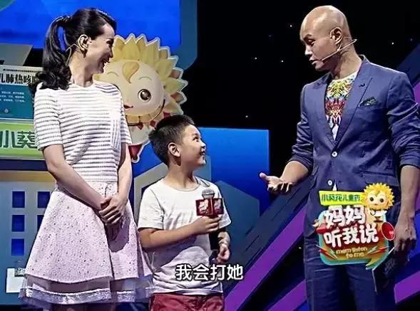 阔太王艳复出竟是为保地位