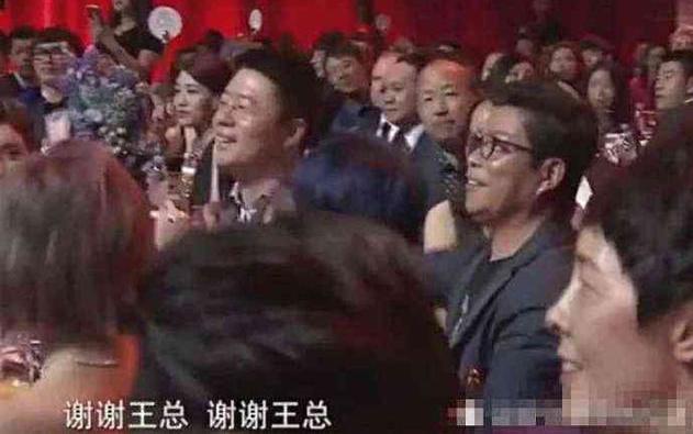 黄渤参与慈善拍卖拍品是250万钻戒,多亏了好友