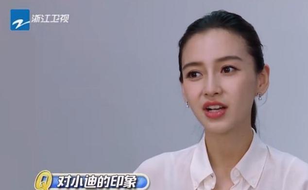 跑男花絮采访baby: 当妈之后不怎么想工作想孩子! 网友: 才怪